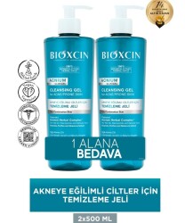 En uygun fiyatlarla Bioxcin Acnium Sebum Dengeleyici Yüz Yıkama Jeli 500 ml + 500 ml Avantaj Paket