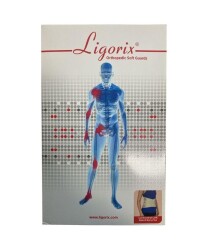 Ligorix Lumbosakral Çelik Balenli Korse