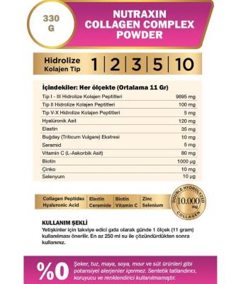 Nutraxin Collagen Complex Powder 330 gr